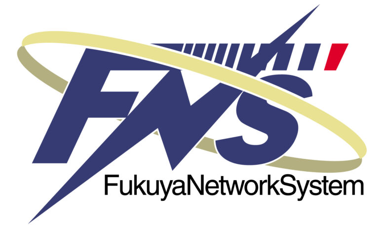 株式会社　福谷ネットワークシステム